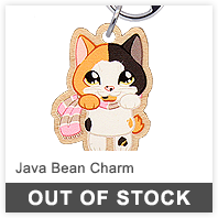 Java Bean Charm